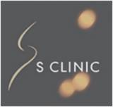 S Clinic Free Business Listings in Australia - Business Directory listings logo